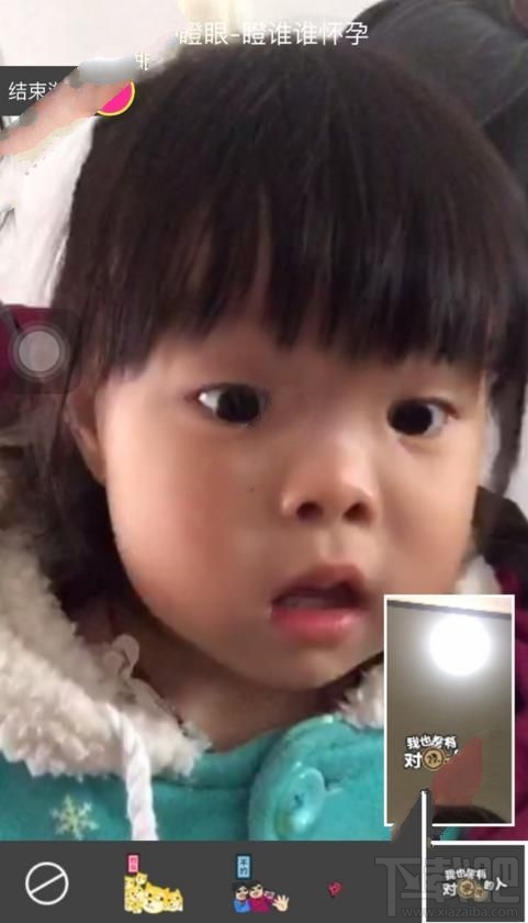 2016淘寶雙11全民連連看干瞪眼游戲怎么玩？2016淘寶雙11干瞪眼游戲玩法介紹