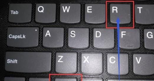 Win10開機(jī)后內(nèi)存占用高怎么辦