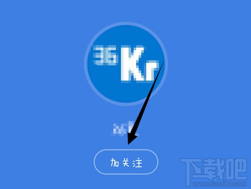 手機(jī)qq訂閱號(hào)怎么設(shè)置 手機(jī)qq訂閱號(hào)怎么用