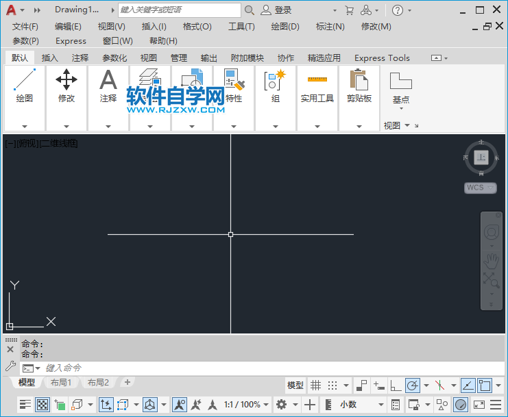 CAD怎么打開(kāi)標(biāo)記集管理器