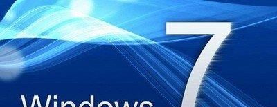 怎么用光盤重裝Win7系統呢？