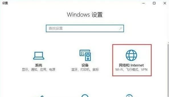 win10寬帶連接錯誤 調(diào)制解調(diào)器報錯誤怎么解決