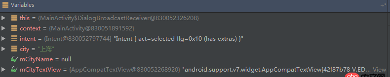 android - 為什么用new方法構造的Activity對象，其中的View成員變量是為空的？