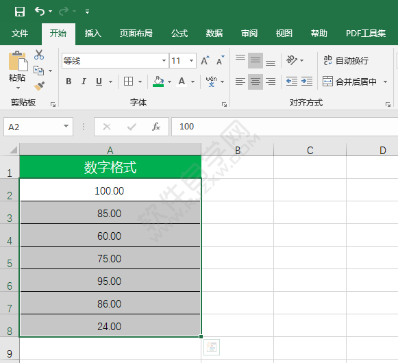 EXCEL怎么設(shè)置數(shù)字格式的方法