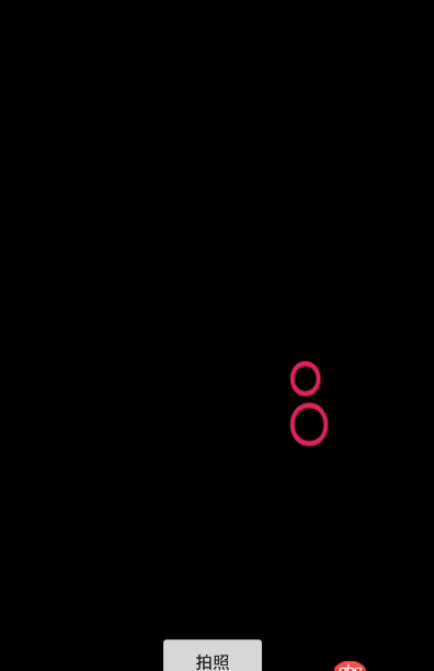 Android 如何在攝像頭預覽的背景上加上一個手指可拖動的調節(jié)框？