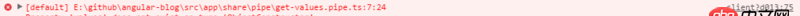 angular.js - 關于typescript的Object的屬性的問題？