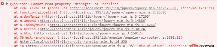 angular.js - 報(bào)這個錯是什么原因呢？沒有顯示，因?yàn)閳?bào)錯，可是controller里沒有這個錯