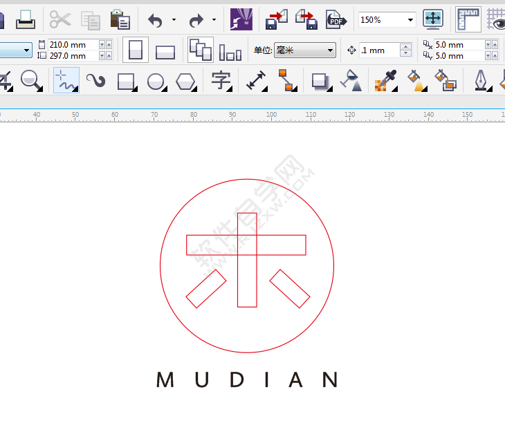 CDR設(shè)計一個木點logo