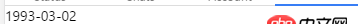 angular.js - $ionicScrollDelegate.getScrollPosition() 在頁面第一次進(jìn)入后無法獲取相應(yīng)的高度