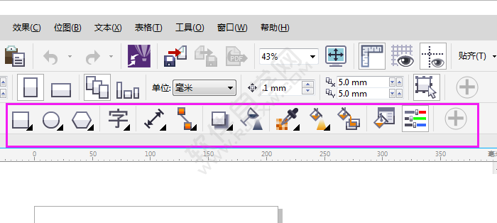 CDR輪廓筆充工具欄不見(jiàn)了怎么辦