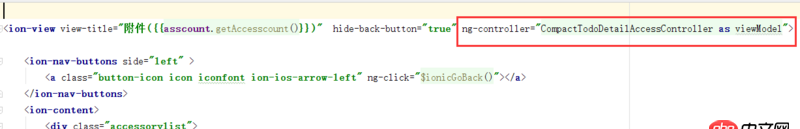 angular.js - 使用angularjs的路由調(diào)用界面，從controller上可以調(diào)用，但是頁面上獲取不到數(shù)據(jù)。