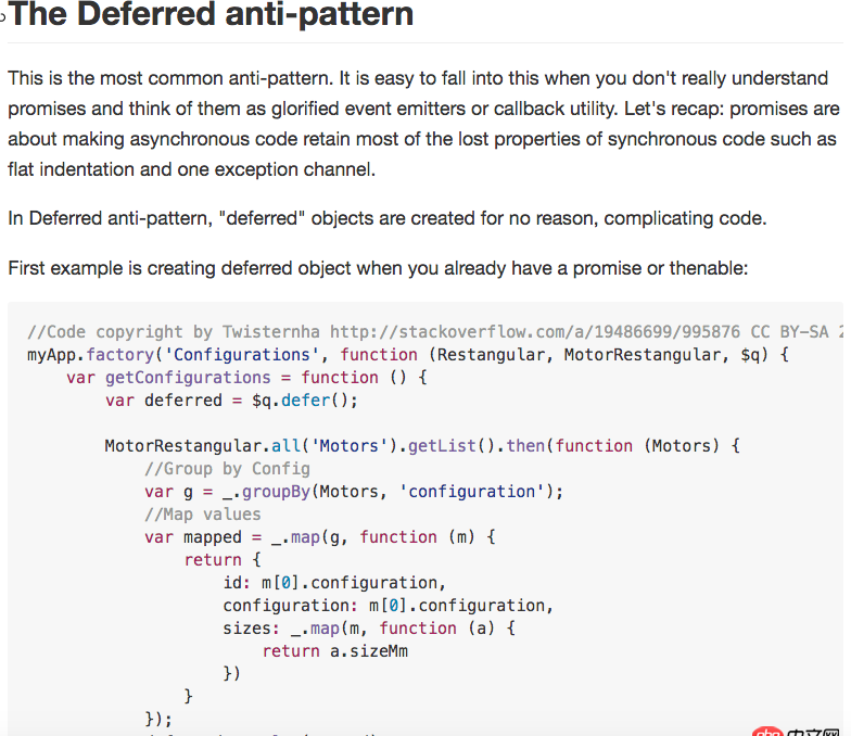 angular.js - angularjs $q的promise 怎么解決嵌套的ajax問(wèn)題？