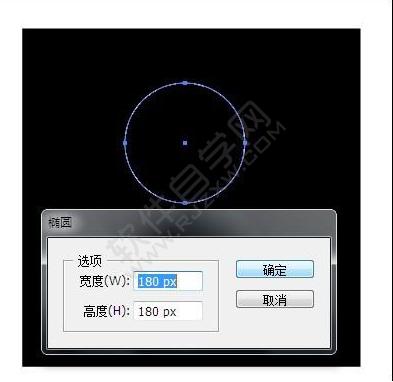 ai怎樣畫(huà)立體三維的線條