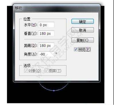 ai怎樣畫(huà)立體三維的線條