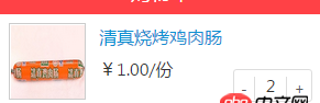 angular.js - angularjs 使用ng-hide的問題。