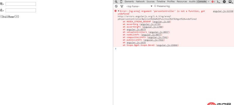 angular.js - Angular為什么我的版本換了下就不能用了呢？