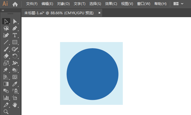 ai畫(huà)研究院標(biāo)識(shí)的方法
