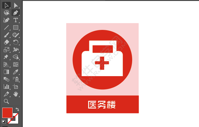 ai繪制醫(yī)務(wù)樓標識的方法