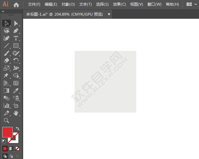 灑店標(biāo)識(shí)圖標(biāo)簡(jiǎn)筆畫(huà)