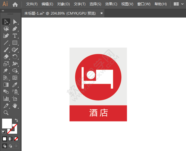 灑店標(biāo)識(shí)圖標(biāo)簡(jiǎn)筆畫(huà)