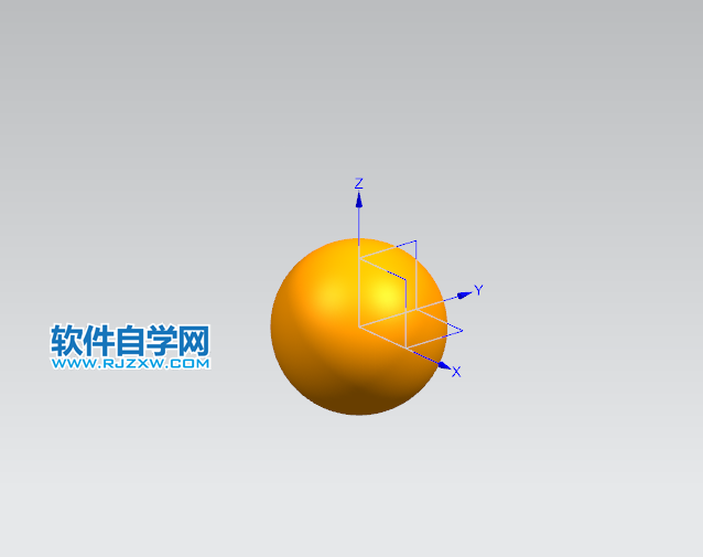 ug中心點(diǎn)和直徑畫(huà)球體的方法