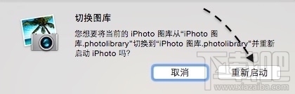 Mac系統(tǒng)盤(pán)空間不足怎么辦 蘋(píng)果電腦磁盤(pán)空間不足怎么辦