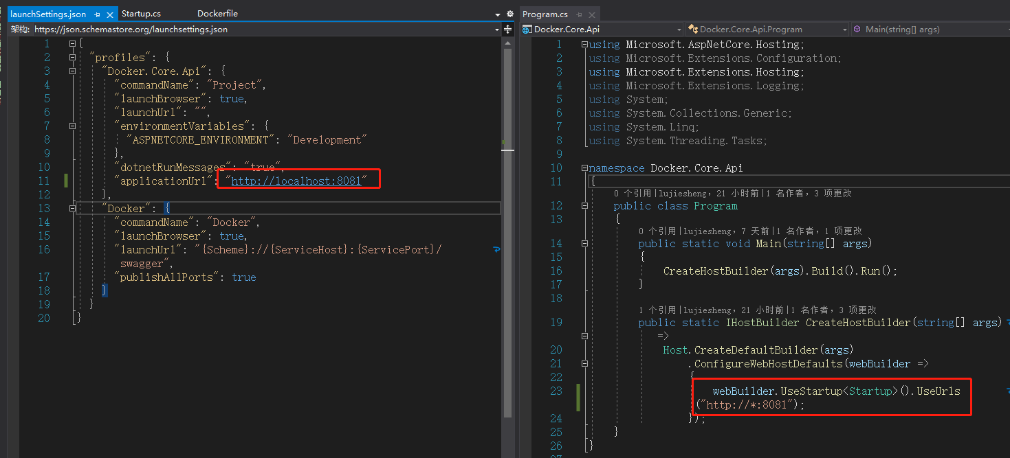 Linux系統(tǒng)Docker 部署 ASP.NET Core應(yīng)用的流程分析