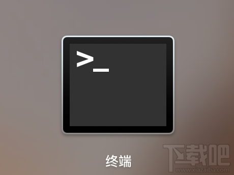 mac系統(tǒng)啟動的時(shí)候"咚"聲音怎么關(guān)閉?mac系統(tǒng)啟動時(shí)提示聲音的設(shè)置方法