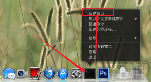 Mac系統(tǒng)怎么查看本機IP與MAC地址？Mac系統(tǒng)物理地址查看方法