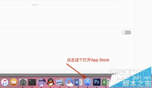 mac系統中怎么打開rar/zip等壓縮文件？