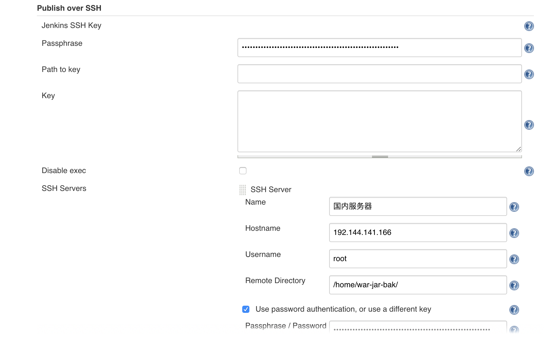 Jenkins如何實(shí)現(xiàn)自動打包部署linux