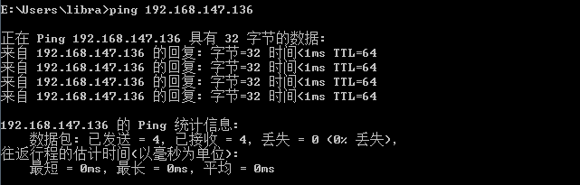 Linux ssh服務(wù)器配置代碼實例