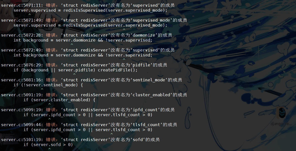 Linux安裝Redis實(shí)現(xiàn)過程及報(bào)錯(cuò)解決方案