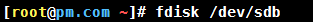 Linux使用fdisk實(shí)現(xiàn)磁盤(pán)分區(qū)過(guò)程圖解