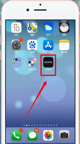NOMO相機(jī)導(dǎo)入相冊照片具體操作方法