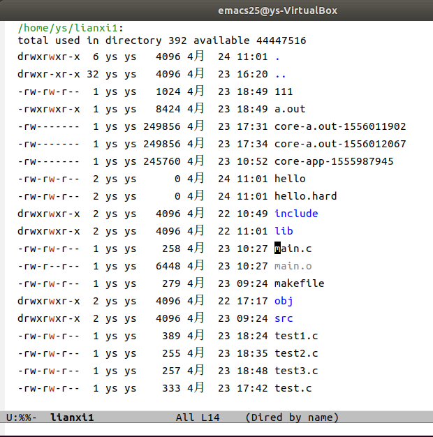 Linux中stat函數(shù)和stat命令使用詳解