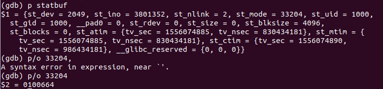 Linux中stat函數(shù)和stat命令使用詳解