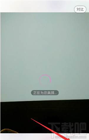 美咖相機怎么自拍？