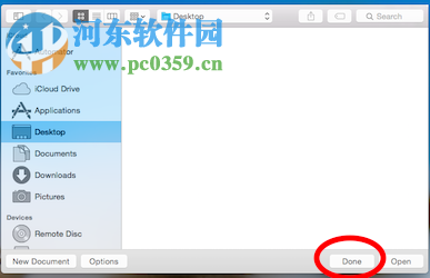 mac系統(tǒng)下將pdf轉換成txt文本格式方法