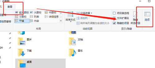 win10u盤(pán)插上不顯示怎么辦
