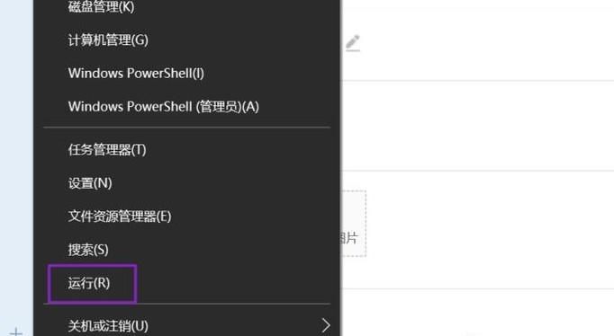 升級win10之后cad打不開解決方法