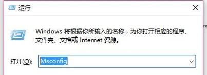 win10系統(tǒng)cpu占用過高的四種解決辦法