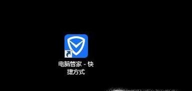 win7系統(tǒng)如何給IE瀏覽器降級(jí)？