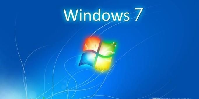 win7護眼模式怎么設(shè)置