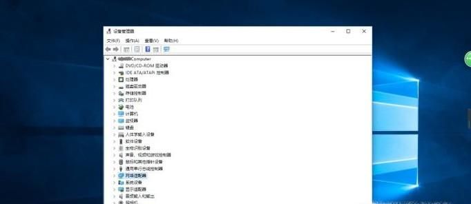 win10無線網(wǎng)卡驅(qū)動(dòng)不能用解決辦法