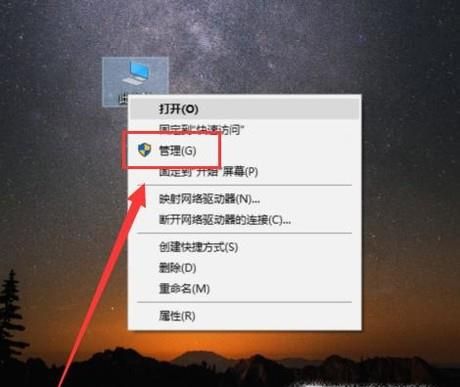 WIN7網(wǎng)絡(luò)連接顯示“未識(shí)別的網(wǎng)絡(luò)”