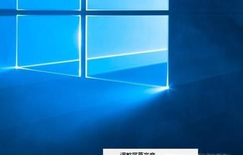 如何解決win10系統睡眠睡死無法喚醒問題？