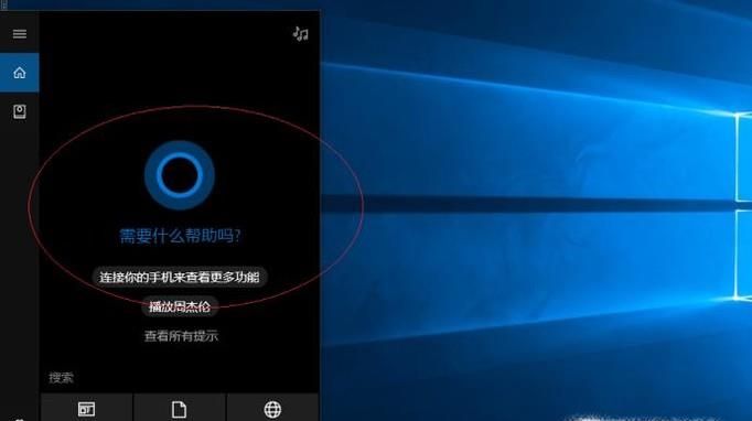 win10筆記本電腦怎么不能開(kāi)啟移動(dòng)熱點(diǎn)了