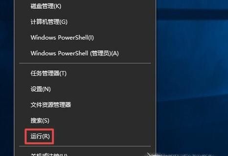 win10系統永久關閉自動更新，聯想官方方法