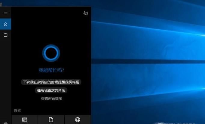 win10系統(tǒng)下，如何實現(xiàn)待機不斷網(wǎng)